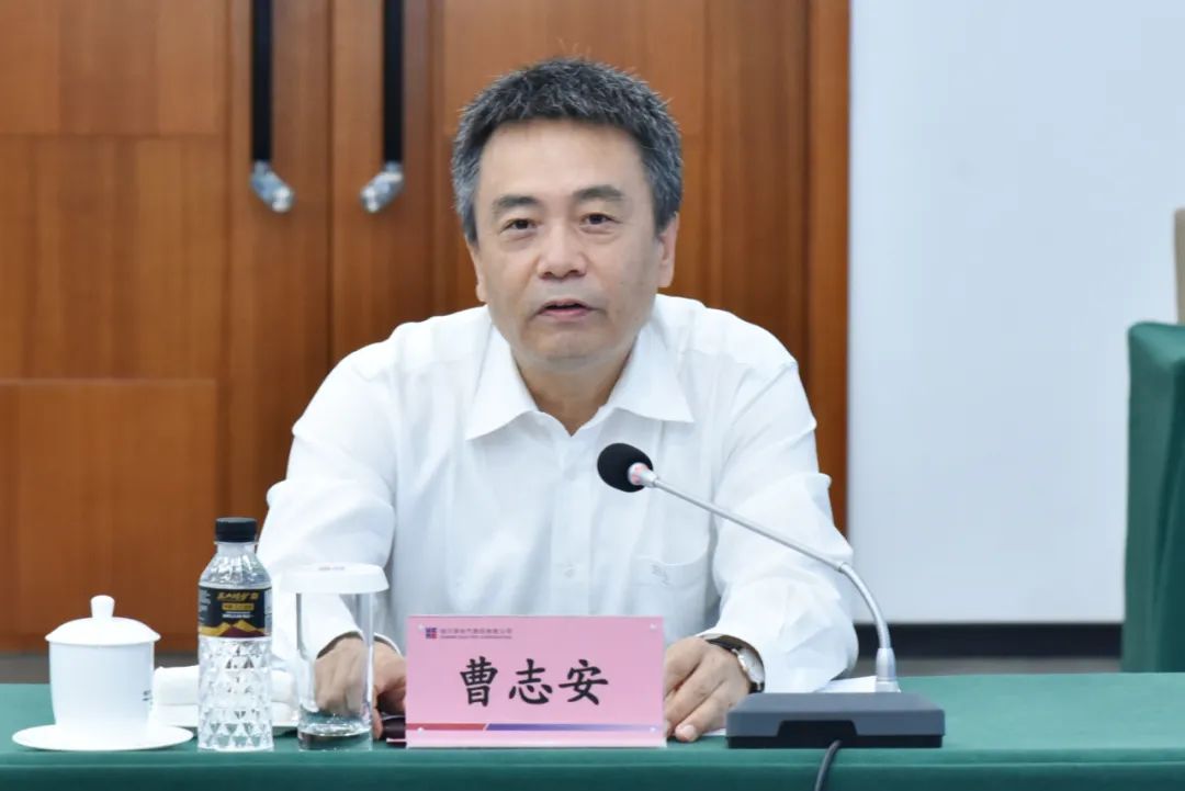 九州ku酷游·(中国集团)官方网站