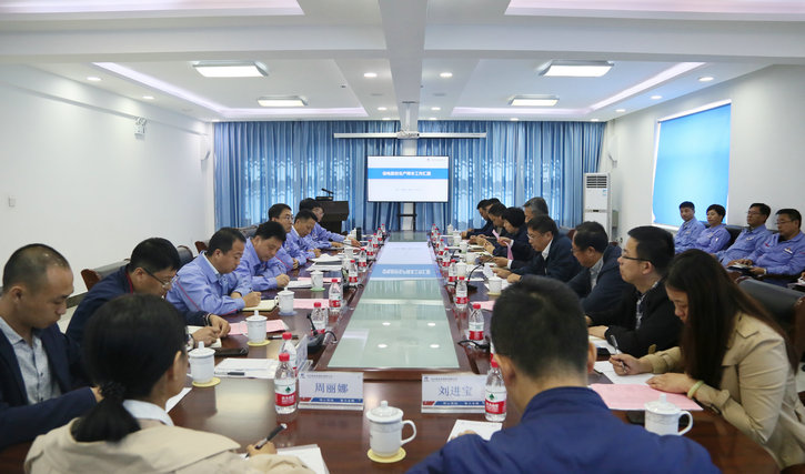 九州ku酷游·(中国集团)官方网站