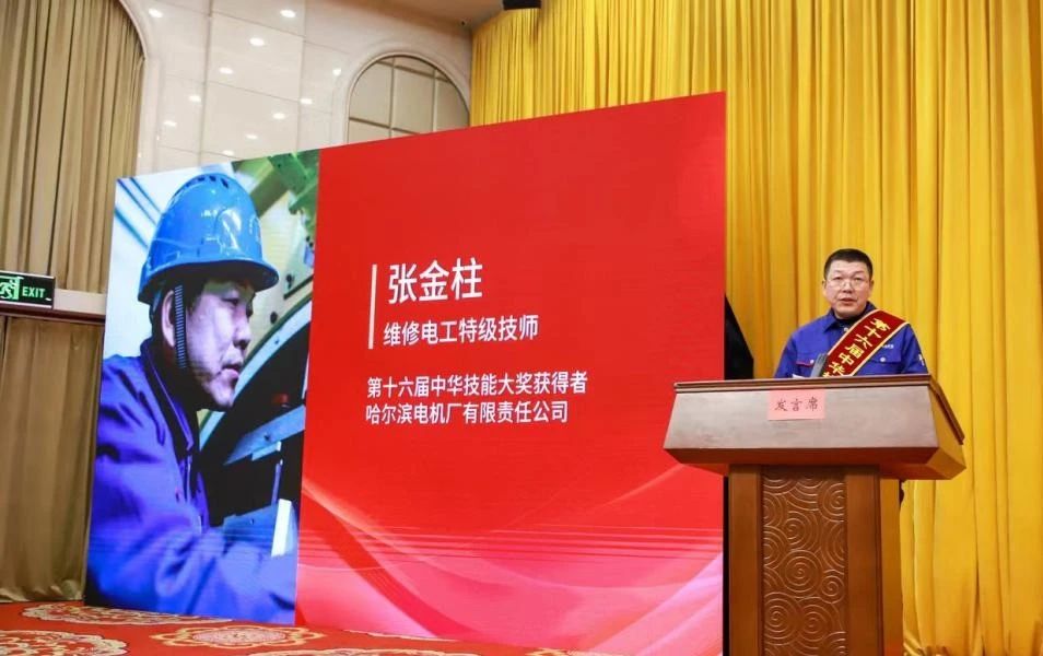 九州ku酷游·(中国集团)官方网站