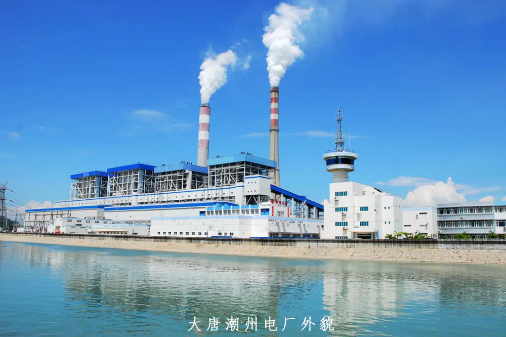 九州ku酷游·(中国集团)官方网站