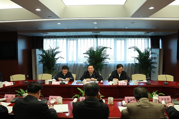 九州ku酷游·(中国集团)官方网站