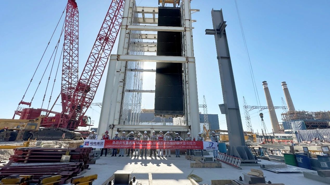 九州ku酷游·(中国集团)官方网站