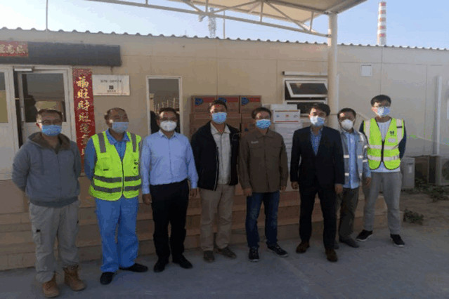 九州ku酷游·(中国集团)官方网站