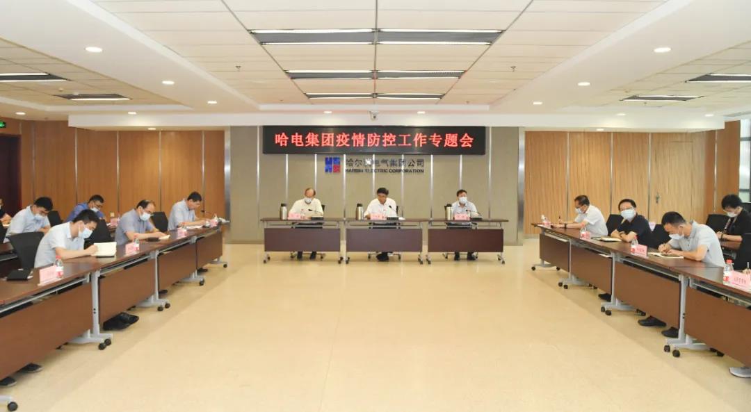 九州ku酷游·(中国集团)官方网站