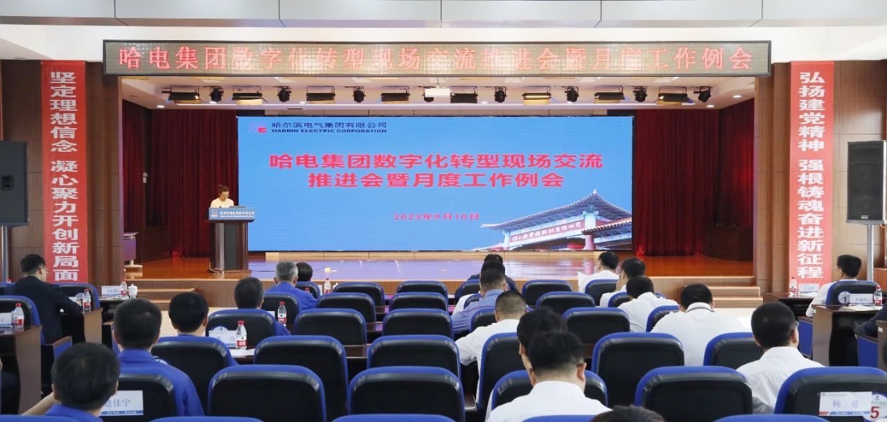 九州ku酷游·(中国集团)官方网站