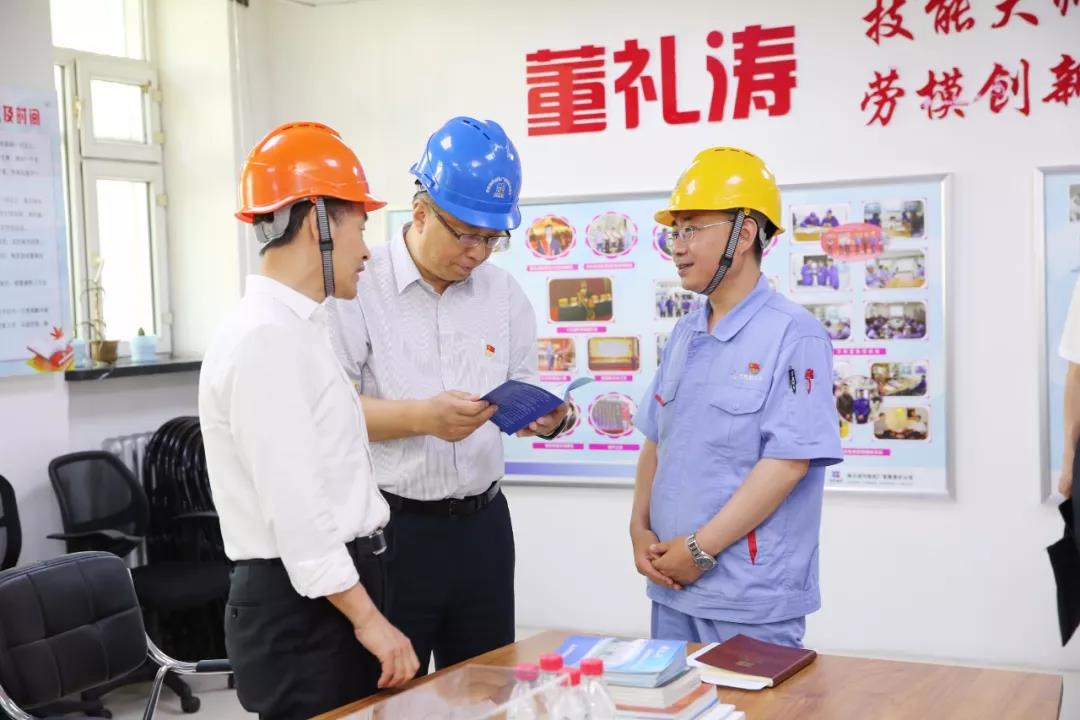 九州ku酷游·(中国集团)官方网站