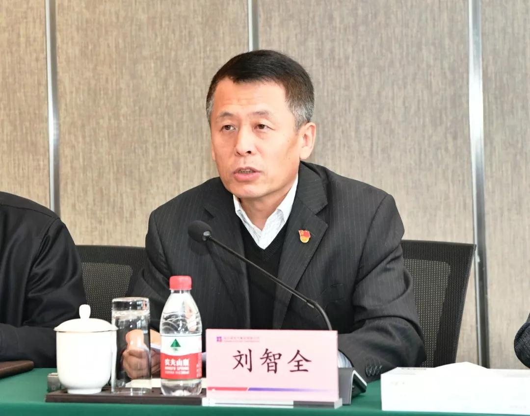 九州ku酷游·(中国集团)官方网站