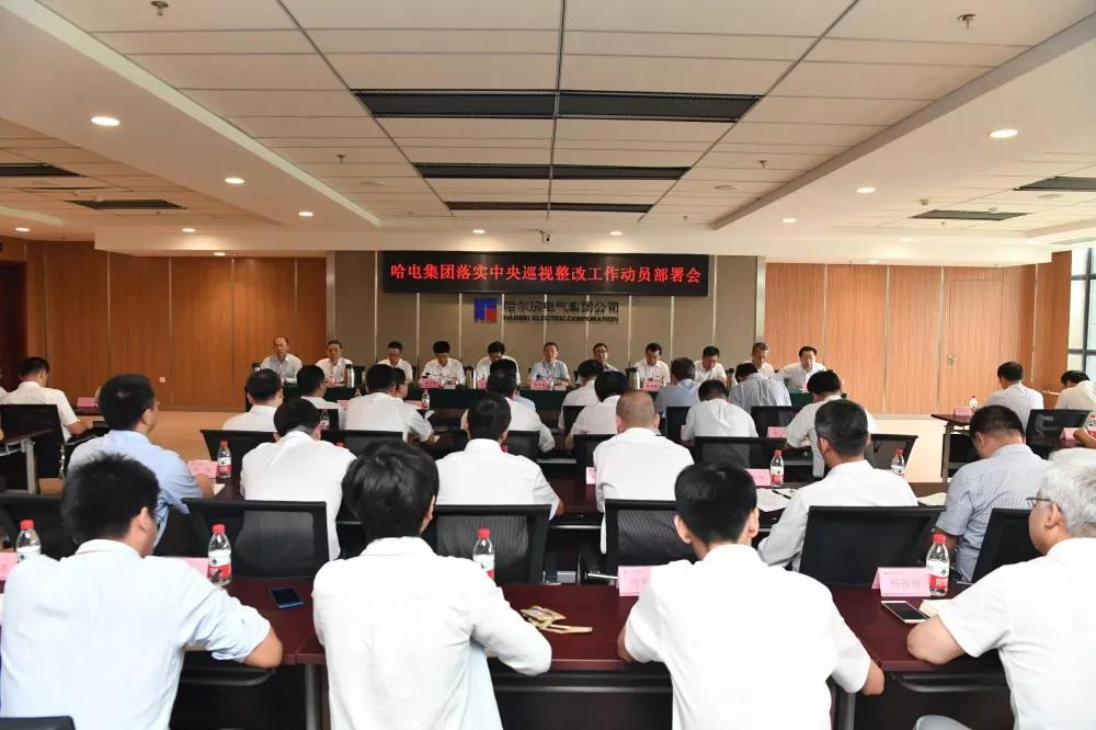 九州ku酷游·(中国集团)官方网站