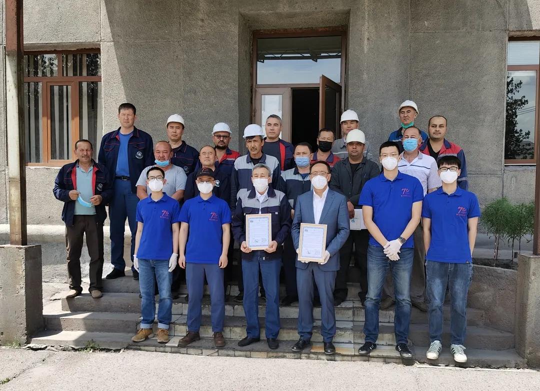 九州ku酷游·(中国集团)官方网站