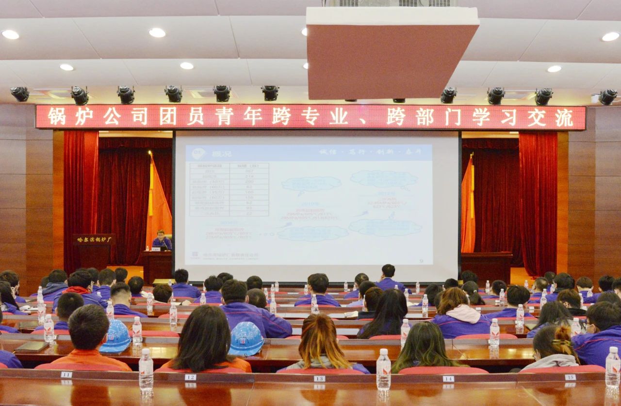 九州ku酷游·(中国集团)官方网站