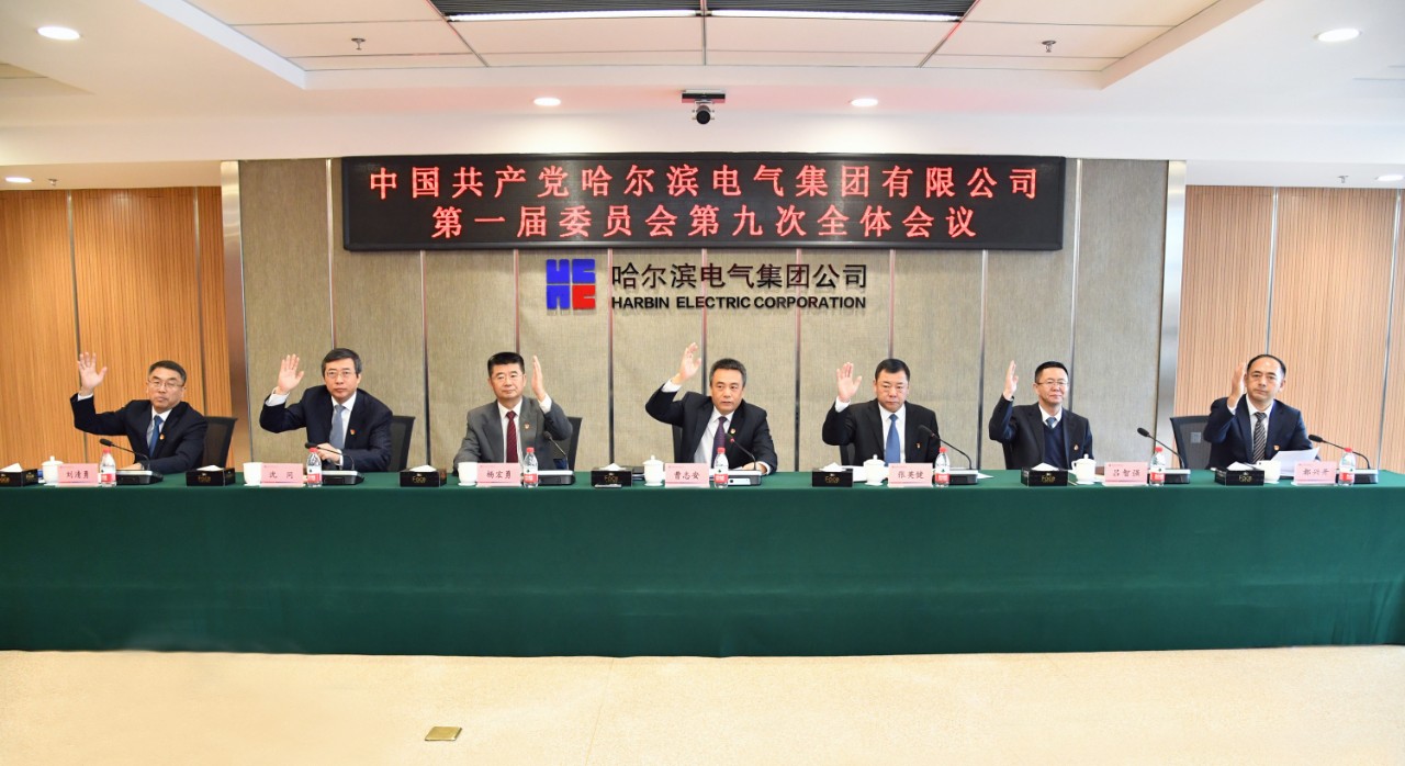 九州ku酷游·(中国集团)官方网站