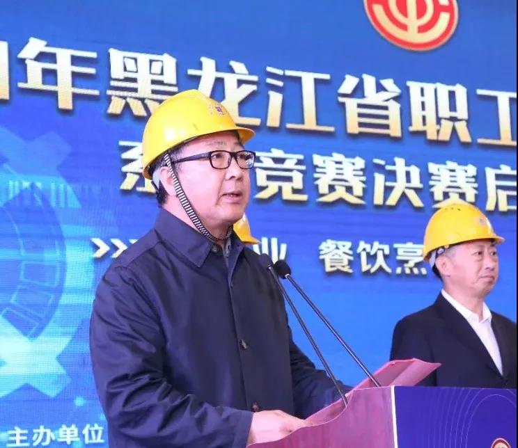 九州ku酷游·(中国集团)官方网站