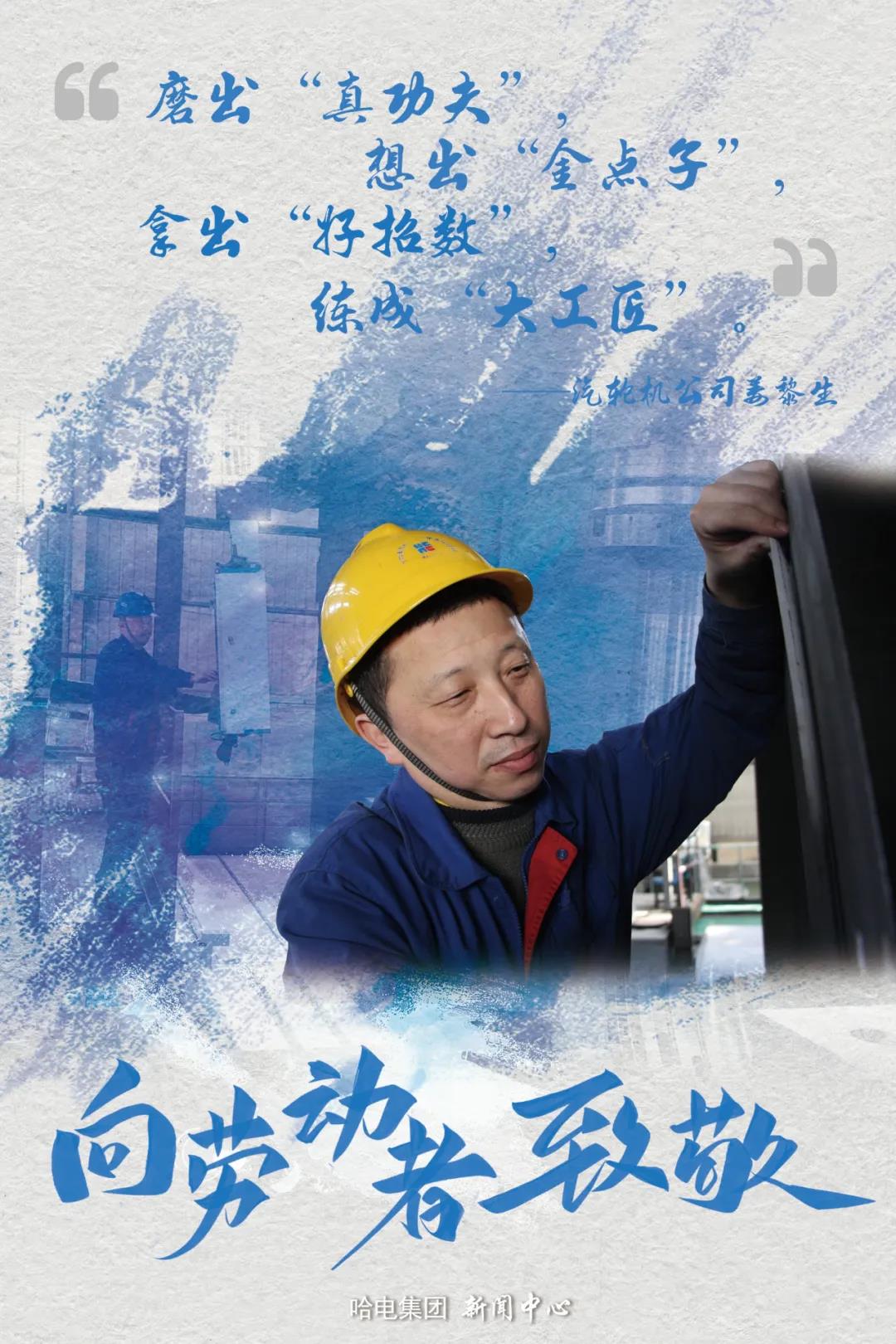 九州ku酷游·(中国集团)官方网站