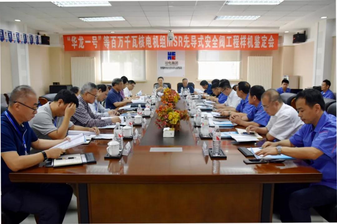 九州ku酷游·(中国集团)官方网站