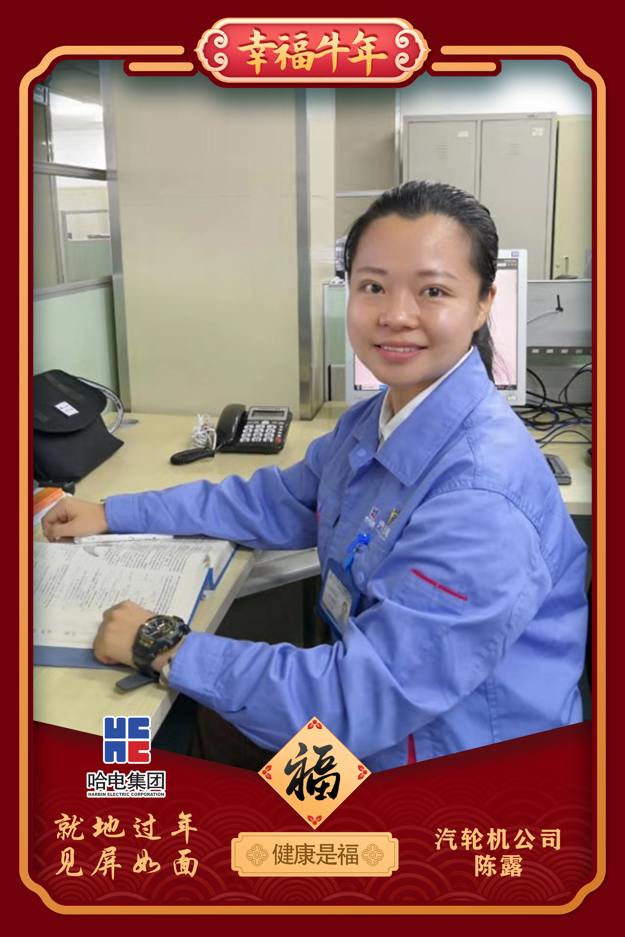 九州ku酷游·(中国集团)官方网站