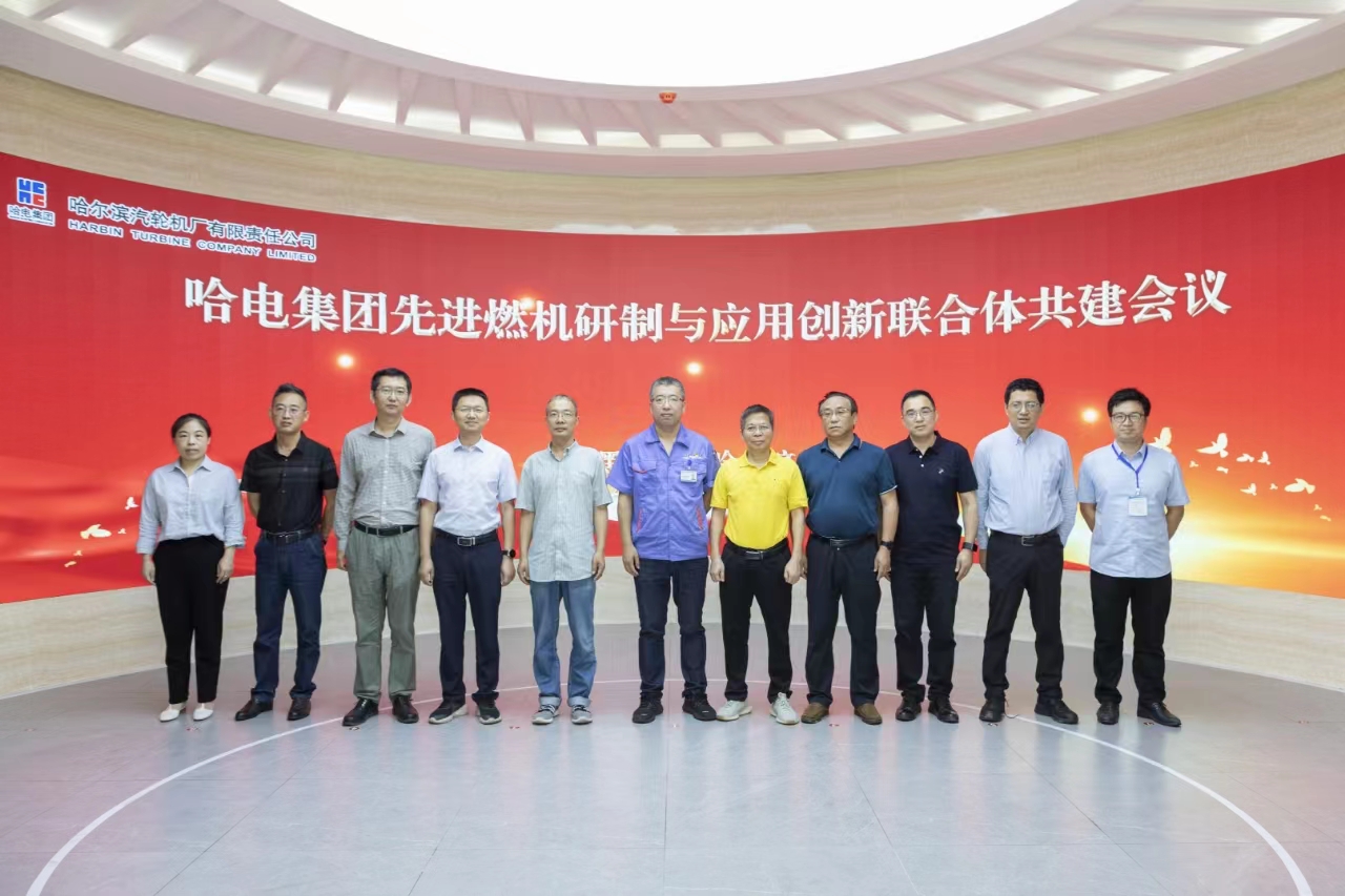 九州ku酷游·(中国集团)官方网站