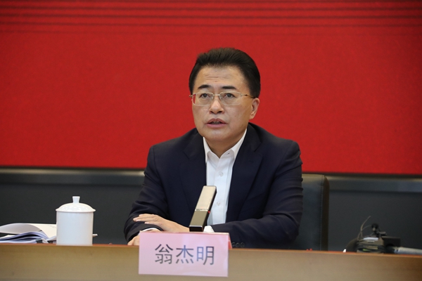 翁杰明、、国资、、国企、、央企、、国资委、、副主任、、企业改革、、新闻宣传