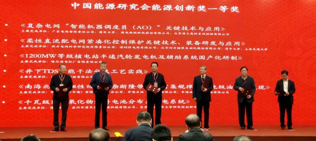 九州ku酷游·(中国集团)官方网站