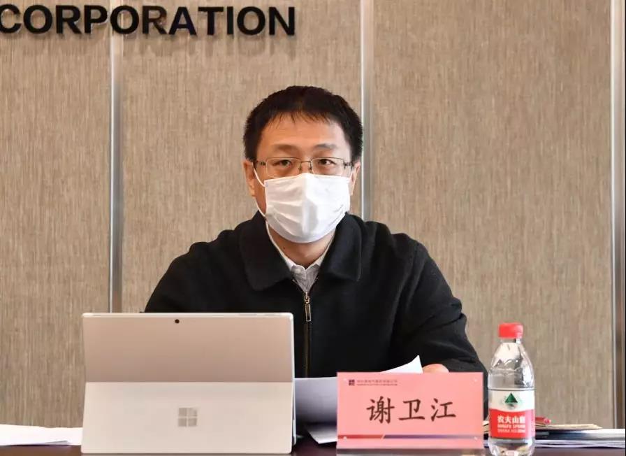 九州ku酷游·(中国集团)官方网站