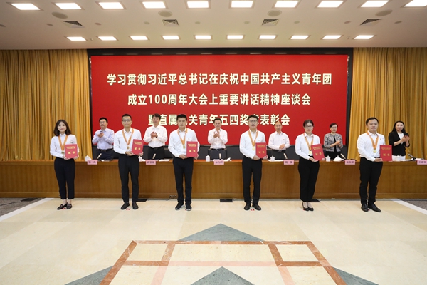 九州ku酷游·(中国集团)官方网站