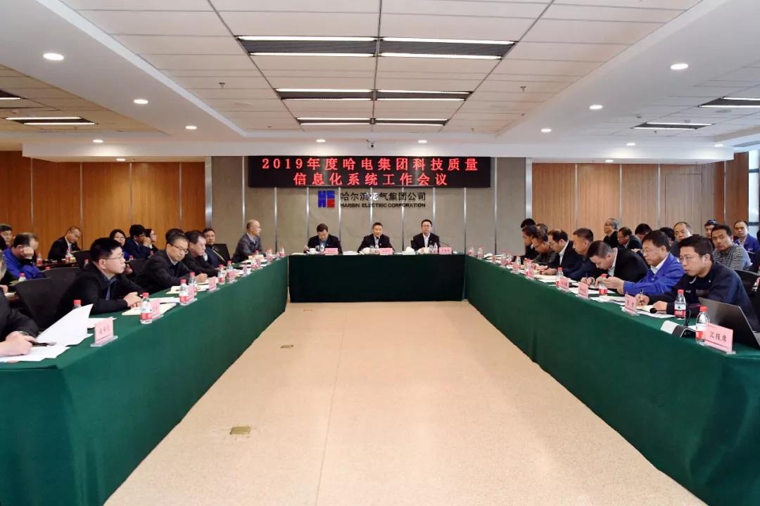 九州ku酷游·(中国集团)官方网站