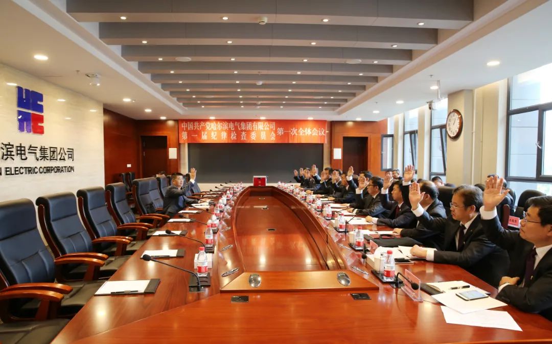 九州ku酷游·(中国集团)官方网站