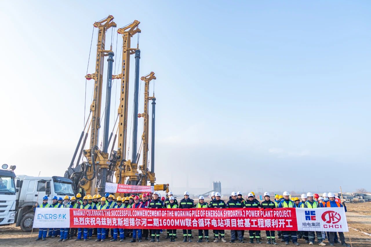 九州ku酷游·(中国集团)官方网站