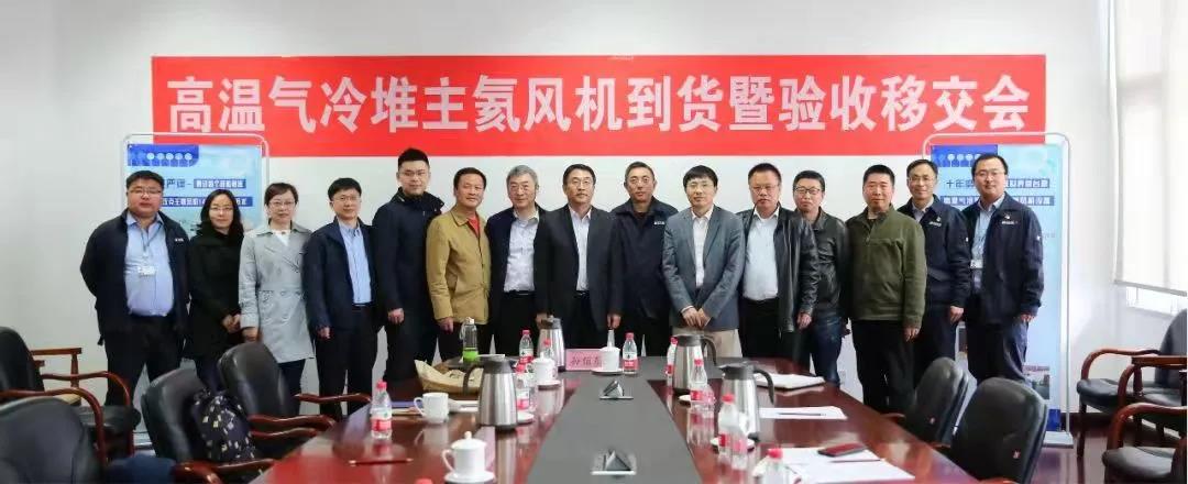 九州ku酷游·(中国集团)官方网站