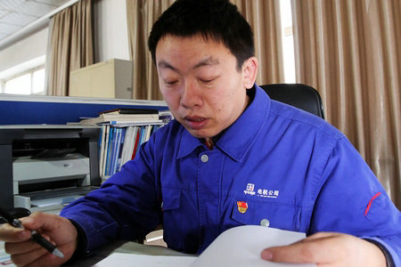 九州ku酷游·(中国集团)官方网站