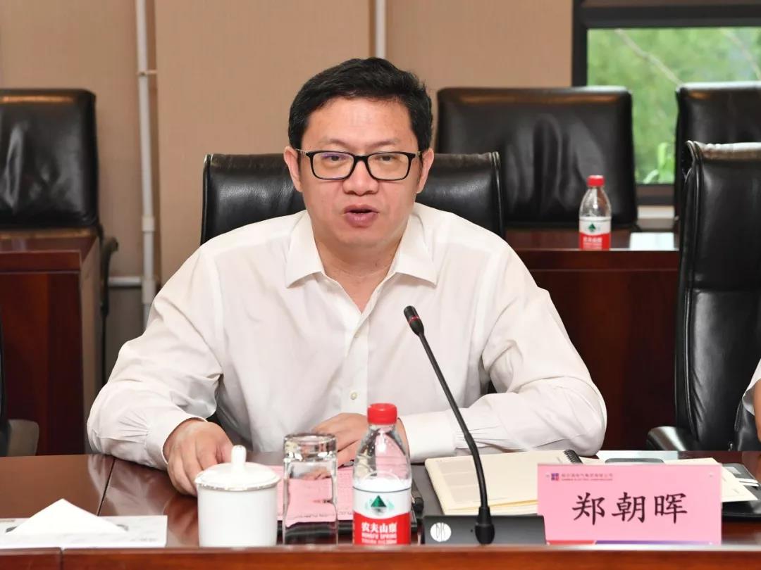 九州ku酷游·(中国集团)官方网站