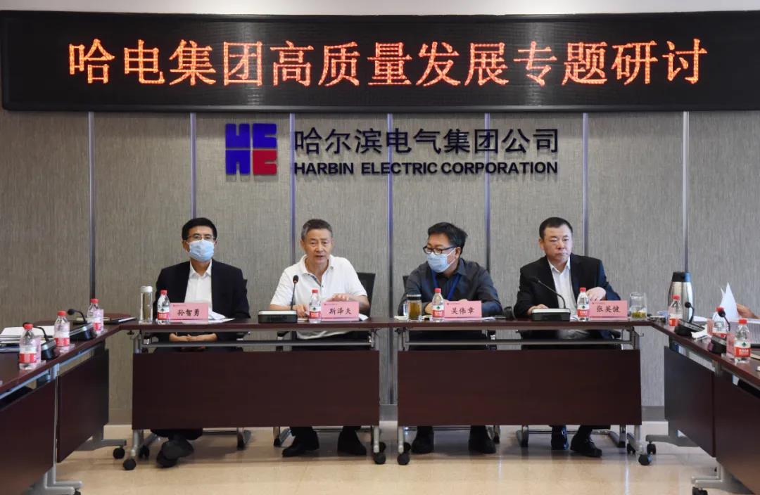 九州ku酷游·(中国集团)官方网站