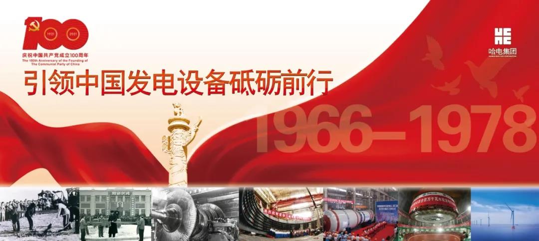 九州ku酷游·(中国集团)官方网站