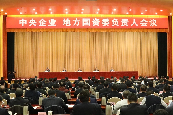 九州ku酷游·(中国集团)官方网站