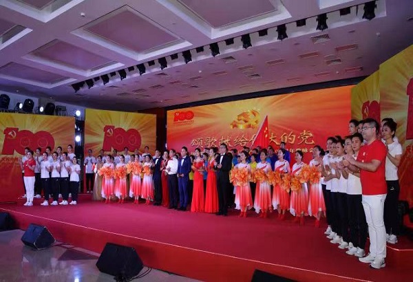 九州ku酷游·(中国集团)官方网站