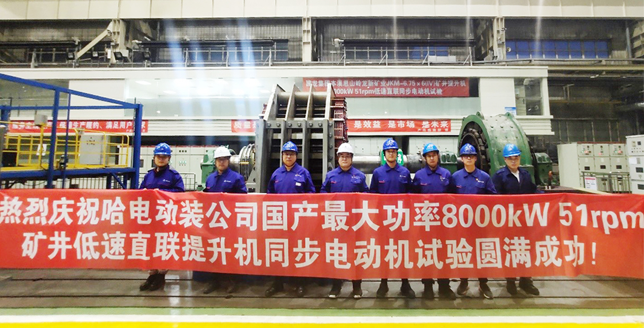 九州ku酷游·(中国集团)官方网站