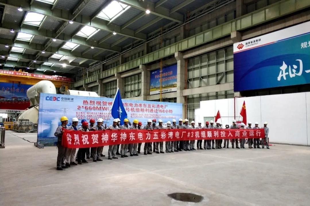 九州ku酷游·(中国集团)官方网站