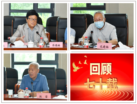 九州ku酷游·(中国集团)官方网站