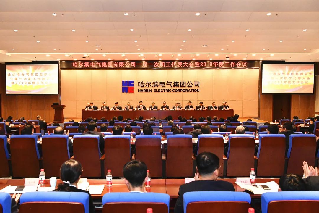 九州ku酷游·(中国集团)官方网站