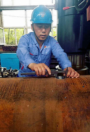 九州ku酷游·(中国集团)官方网站