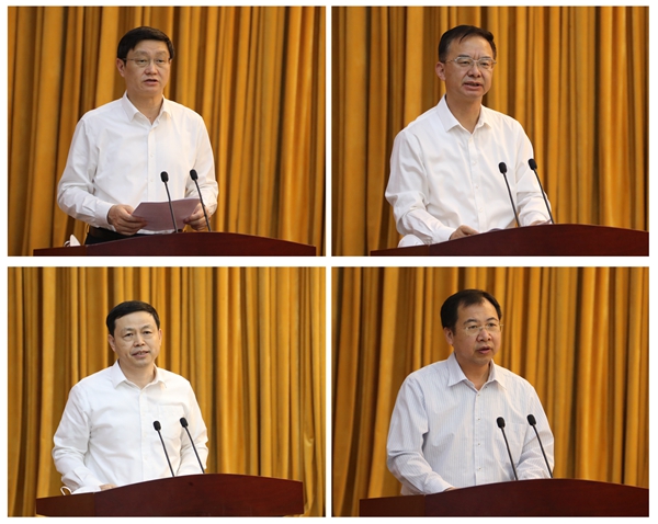 九州ku酷游·(中国集团)官方网站