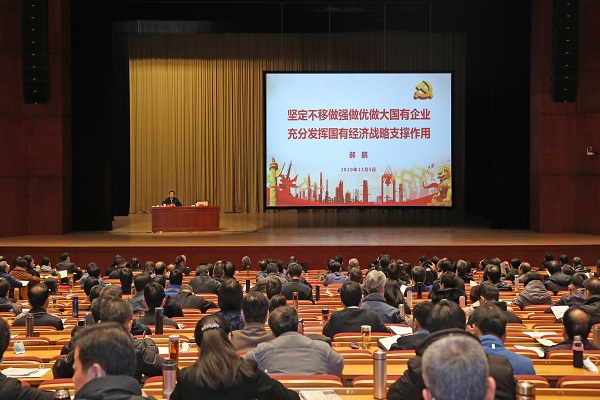 九州ku酷游·(中国集团)官方网站