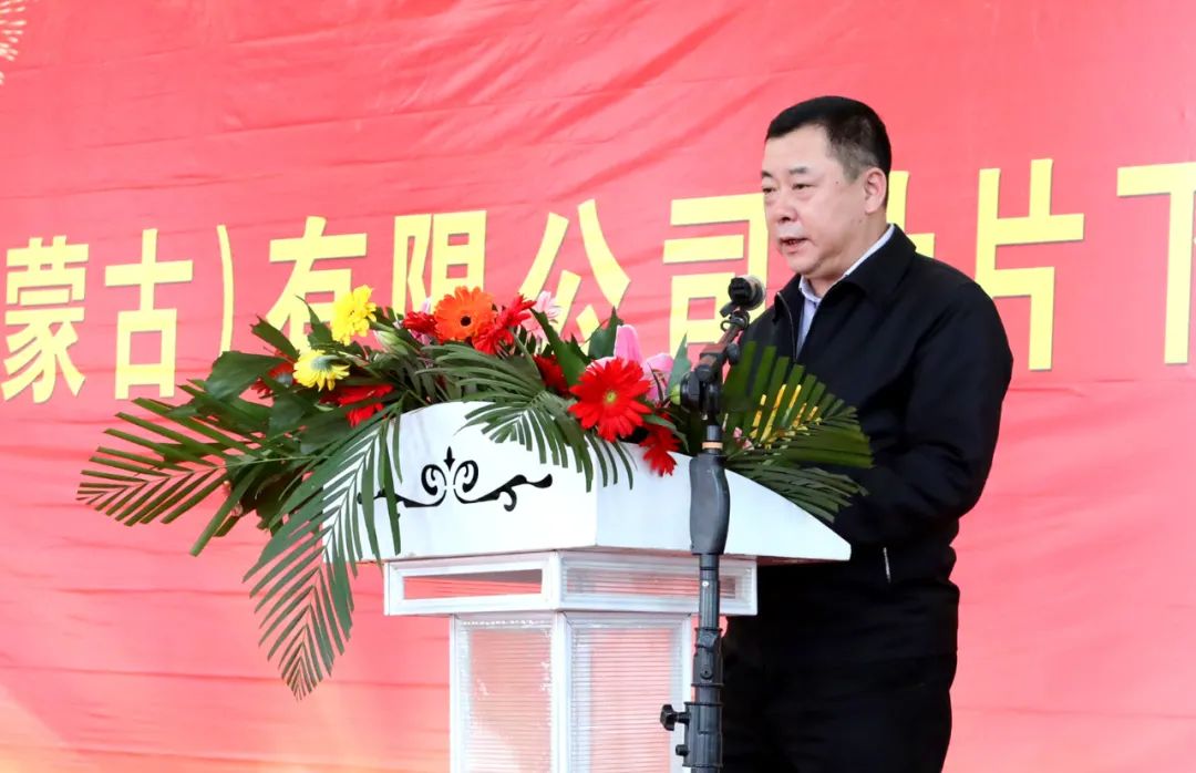 九州ku酷游·(中国集团)官方网站