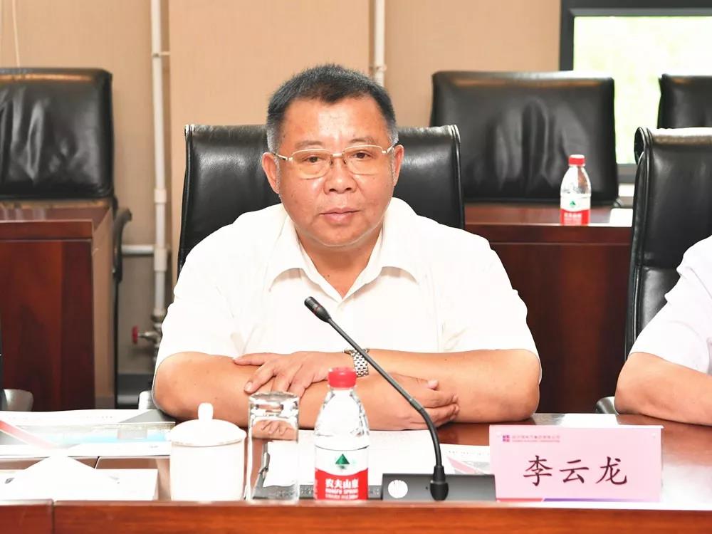 九州ku酷游·(中国集团)官方网站