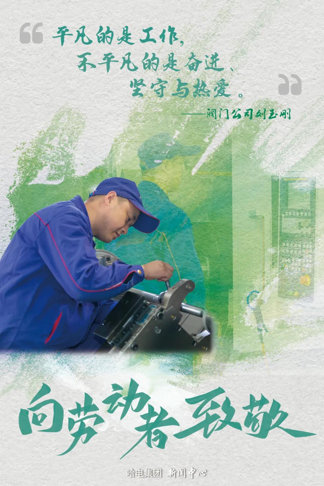 九州ku酷游·(中国集团)官方网站