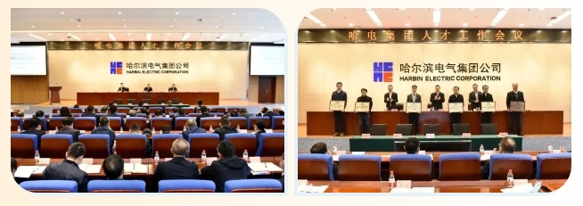 九州ku酷游·(中国集团)官方网站