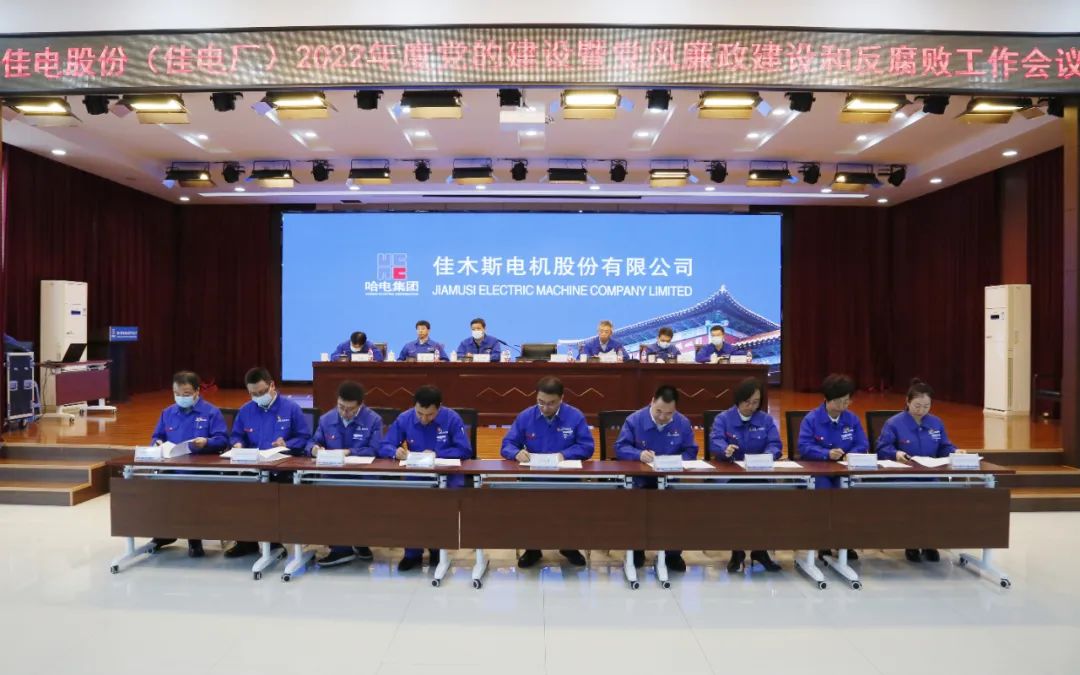 九州ku酷游·(中国集团)官方网站