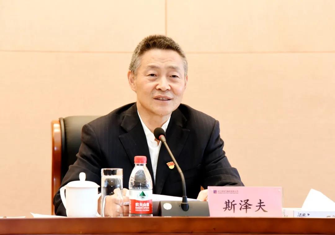 九州ku酷游·(中国集团)官方网站