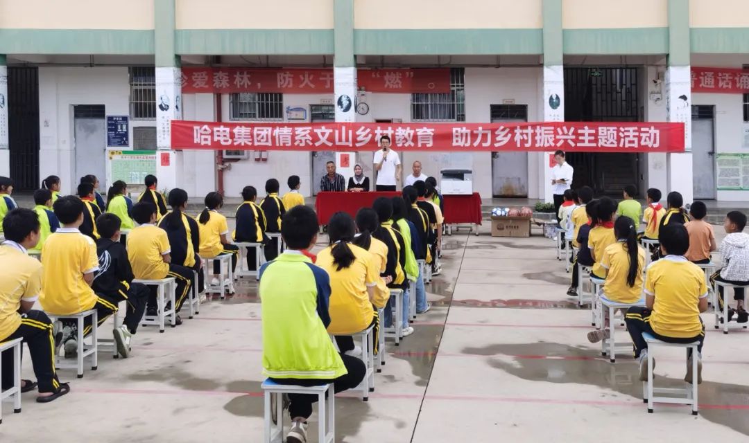 九州ku酷游·(中国集团)官方网站