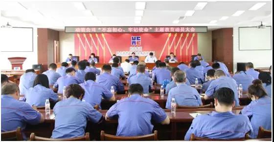 九州ku酷游·(中国集团)官方网站