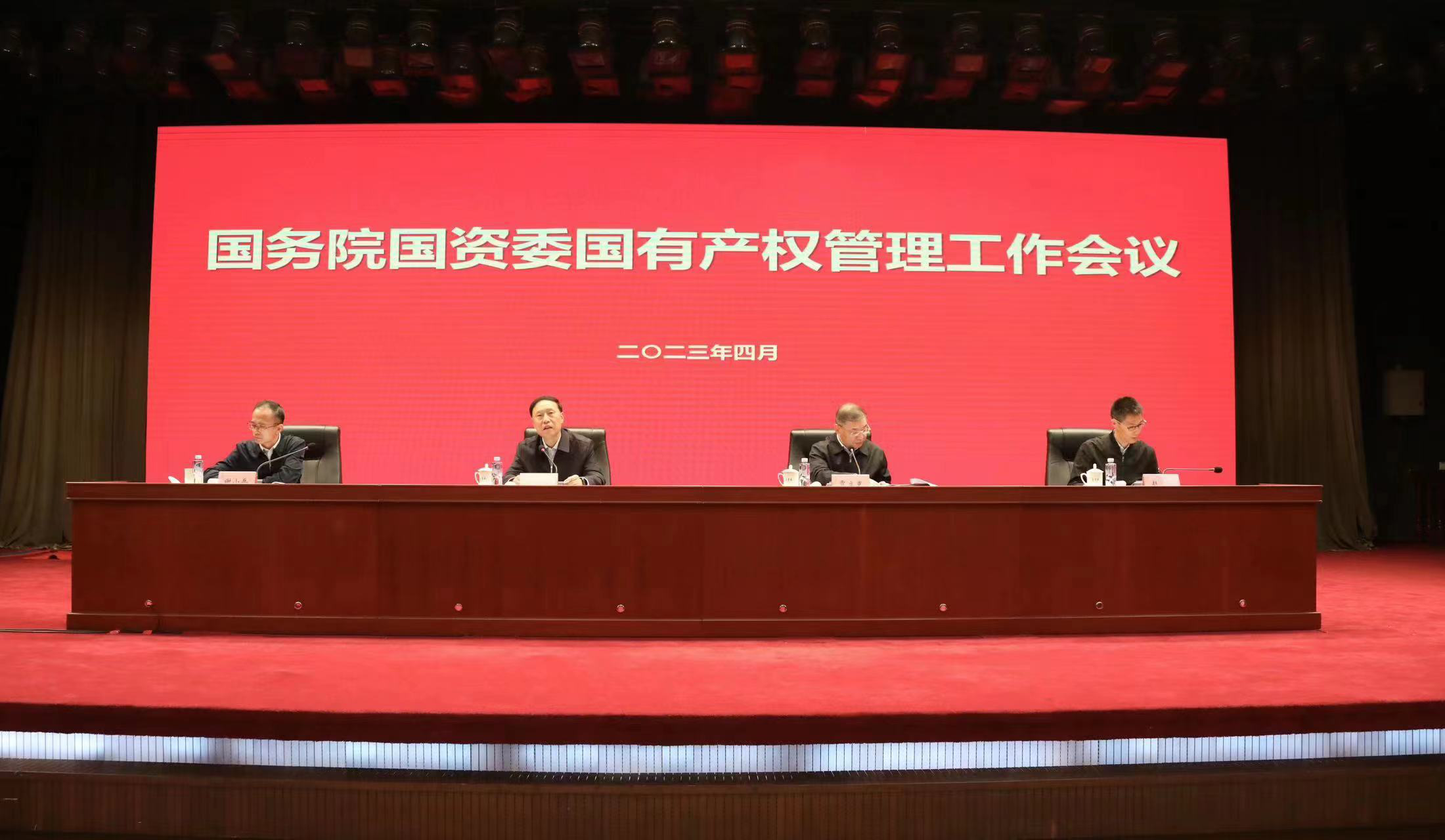 九州ku酷游·(中国集团)官方网站